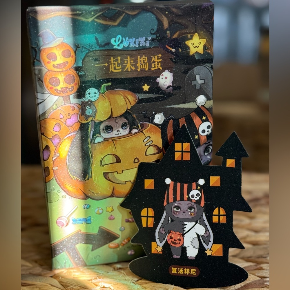 LORIKI Franken-Bunny Halloween Edition – Rare Collectible